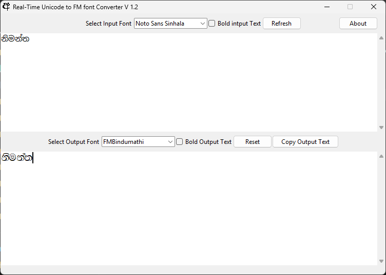 Sinhala Unicode to FM Text Converter